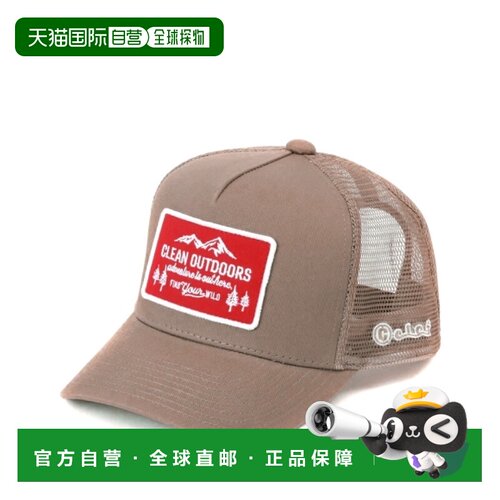 韩国直邮CLEF 伐木工人网帽（BEG） 帽子