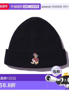 韩国直邮AECA 男士帽子AWCMFWBDBEAOV001G3BA [AECA] DONALD DUCK