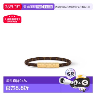 欧洲直邮LV路易威登黄铜手镯男女同款复古老花棕色时尚手链