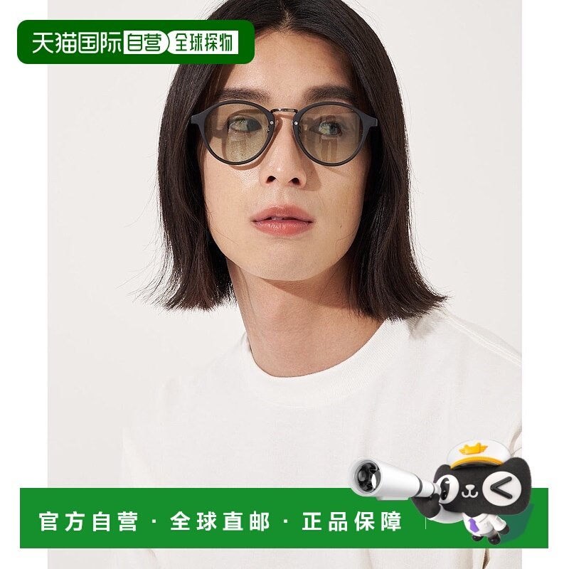日本直邮Fruit of the Loom FTL EYE WEAR FRS4003 眼镜 [FR6467D