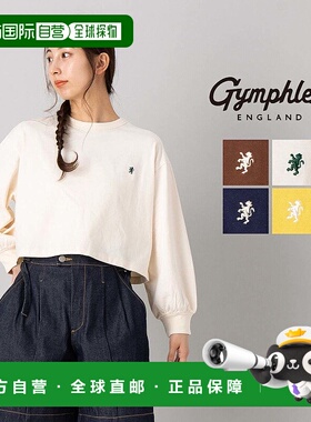 日本直邮GYMPHLEX 紧凑型针织泡泡袖套头衫 长袖 圆领 短款 女士