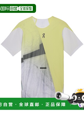 日潮跑腿ON昂跑 男士 Ultra-T 拼色运动T恤 Caper | Limelight S