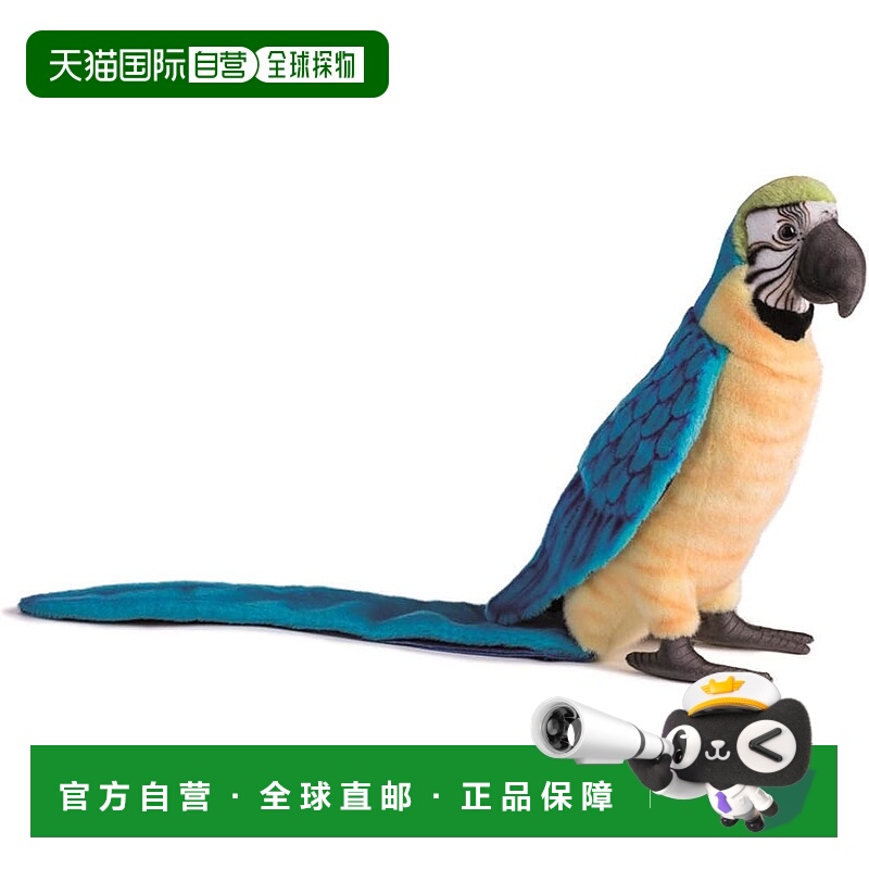 【日本直邮】Canal 毛绒玩具公仔娃娃玩偶 鹦鹉72 BH3068