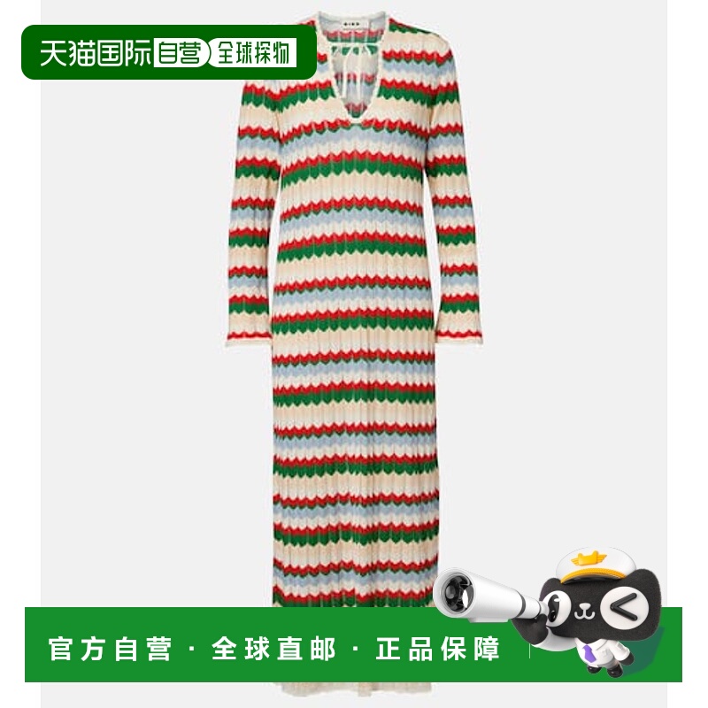 香港直邮RIXO 女士 Lucila 针织波浪纹棉质长款连衣裙