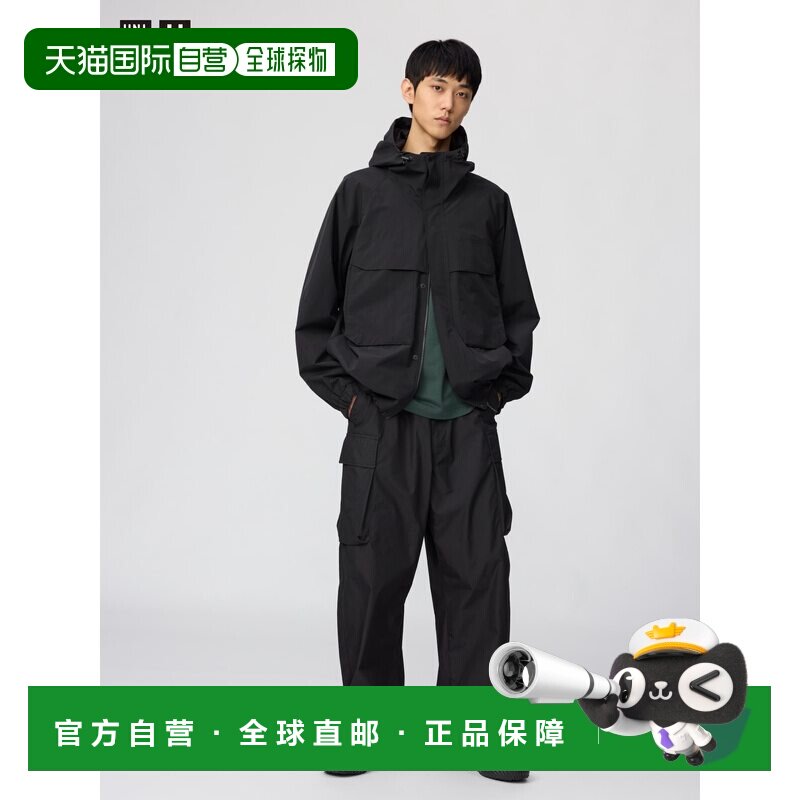日潮跑腿UNIQLO优衣库26夏男女装宽腿工装裤户外机能休闲裤482883 - 实物图