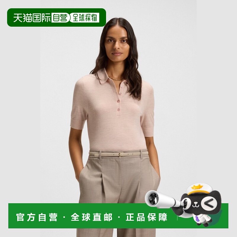 自营欧洲直邮Hugo Boss 女士浅粉色羊毛Polo领短袖针织衫,女装/女士精品,毛衣,淘宝优惠券,粉丝福利购,淘宝优惠卷