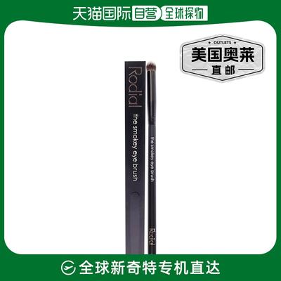 Smokey Eye Brush by Rodial for Women - 1 Pc Brush 【美国奥莱