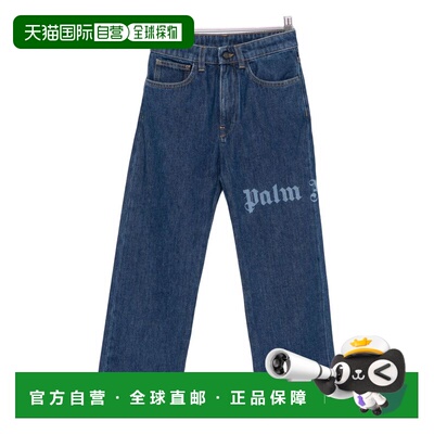 香港直邮PALM ANGELS 男童长裤 PBYA002F25DEN0014540 AW2025