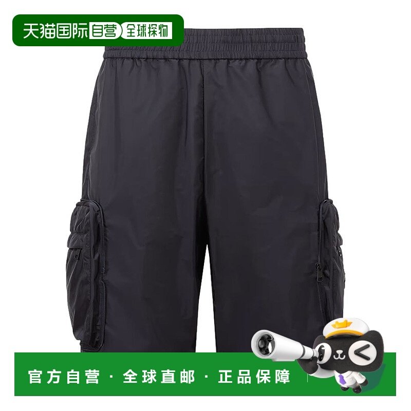 欧洲直邮moncler 男士 休闲裤短裤,男装,休闲裤,淘宝优惠券,粉丝福利购,淘宝优惠卷