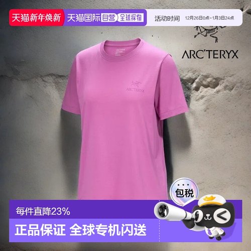 加拿大直发始祖鸟Kragg SL女款棉质徽标圆领纯色短袖T恤衫新款