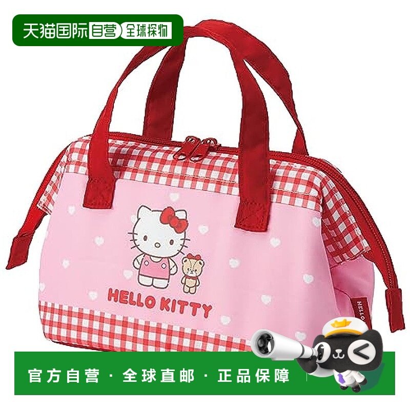 【日本直邮】Skater斯凯达儿童便当盒保温袋 蛙嘴口 凯蒂猫KGA0-A,收纳整理,便当包,淘宝优惠券,粉丝福利购,淘宝优惠卷