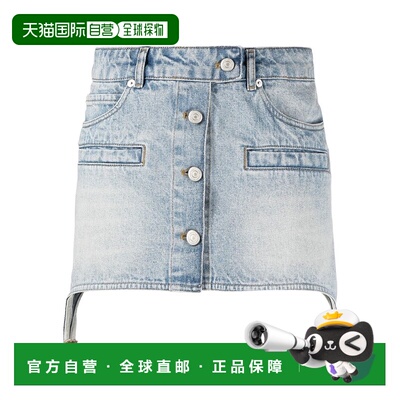 香港直邮Courreges 不对称牛仔半身裙 123DJU083DE00167011
