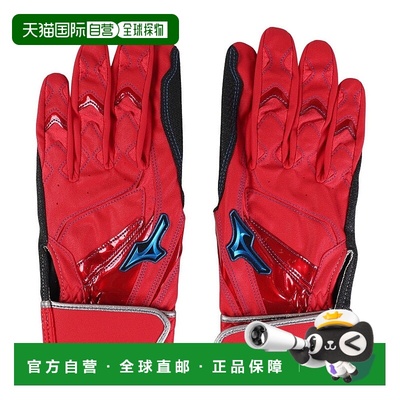 日本直邮MIZUNO 野球用双手通用野球手套 蓝色 [1EJEA53462]
