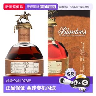欧洲直邮Blanton's波兰顿 桶强波本威士忌 700ml 65.15%