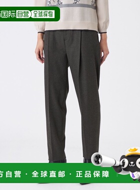 1h可退 日本直邮TRANS WORK 女装 高腰2WAY拉伸 褶皱锥形裤 U1R16