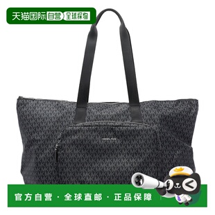 1h可退 香港直邮Michael Kors 迈克高仕 女士 Michael Tanner 大