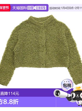 1h可退 日本直邮select MOCA 圈圈纱针织短款开衫【by SON】