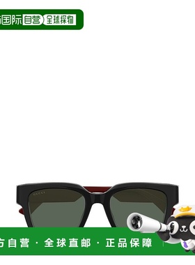 1h可退 香港直邮潮奢 Gucci 古驰 男士 Eyewear 方格太陽眼鏡 GG1