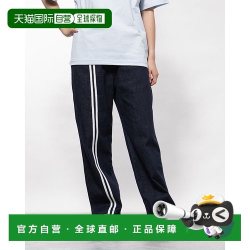 日本直邮NERDY 派普慢跑裤 [NE8621EW00215]运动裤