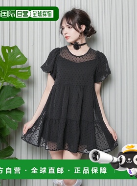 1h可退 日本直邮DearMyLoveRose 女士春夏点点图案背带连衣裙 535