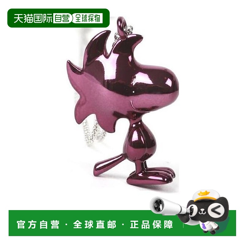 香港直邮MARC JACOBS 女士项链 M0015260511 AW2019 花色 吊坠项