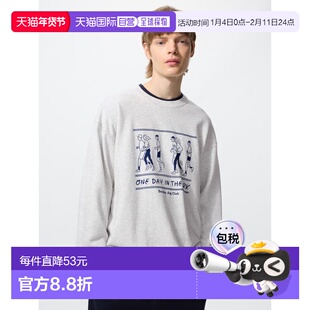 日潮跑腿UNIQLO优衣库 Yu Nagaba 卫衣 484907