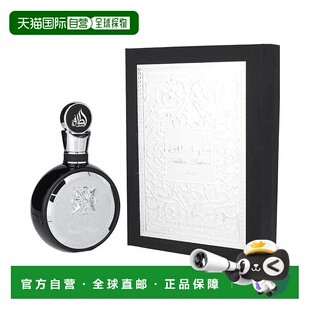 美国直邮M LATTAFA FAKHAR 3.4OZ EDP拉塔法法哈尔黑色版100正品