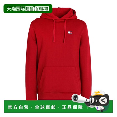 香港直邮潮奢 Tommy Hilfiger 汤米 希尔费格 男士 连帽卫衣