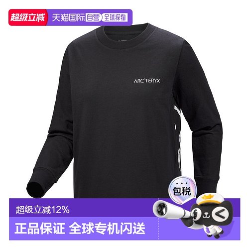 加拿大直邮Arc'teryx Kragg 棉质长袖女士登山休闲T恤