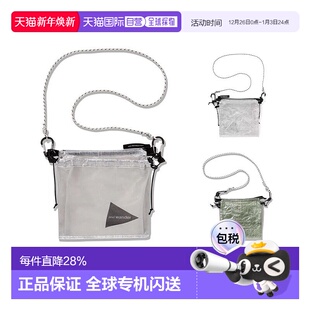 Dyneema户外轻斜跨包单肩包便携时尚 香港直邮AND WANDER