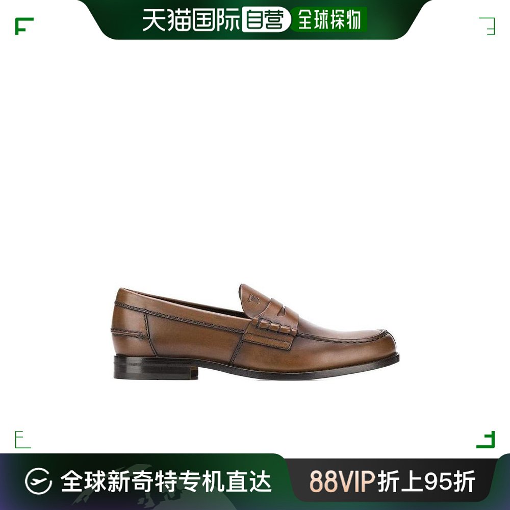 香港直邮TOD'S 男士商务休闲鞋 XXM26C0CO50D9CS801 流行男鞋 正装皮鞋 原图主图