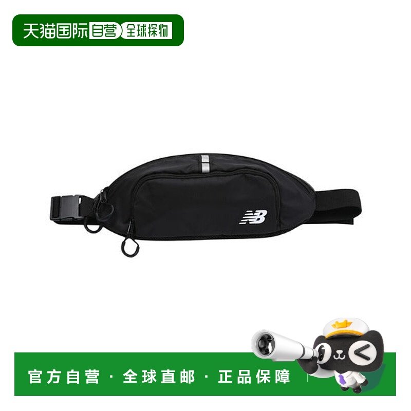 日本直邮New Balance 腰部水壶袋 [93789173]