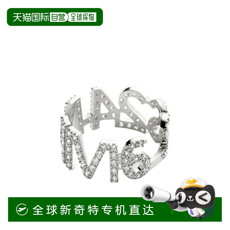 香港直邮MM6 MAISON MARGIELA 男士戒指 SM6UQ0051P6471951锆石