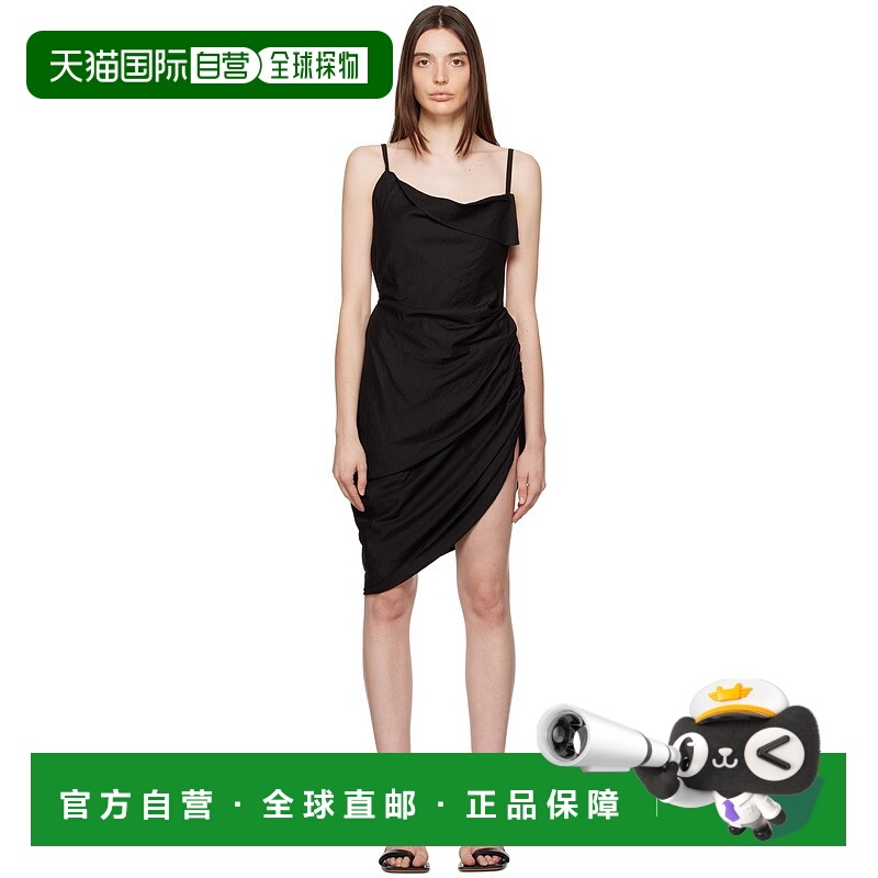 香港直邮潮奢 Jacquemus 女士 黑色 Le Papier 系列 La Robe Saud