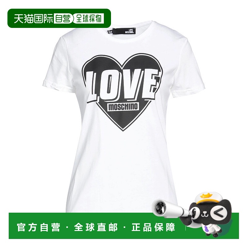1h可退 香港直邮潮奢 moschino 爱莫斯奇诺 女士 T恤 white白色
