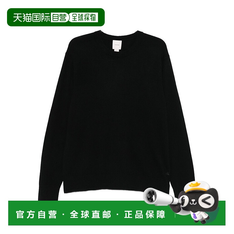 1h可退 香港直邮CALVIN KLEIN 男士针织衫 LV040EM344UB1 AW2025