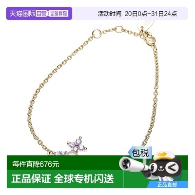 日本直邮Vivienne Westwood 链状手链 金色 女士 6102023d 02r791