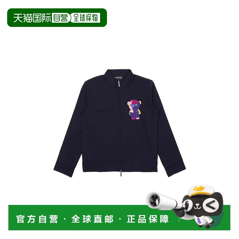 香港直邮Emporio Armani 海军蓝拉链休闲外套 6K2M6K2JYQZ