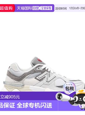 1h可退 香港直邮New Balance  男士 灰色运动鞋 U9060GRYGREY