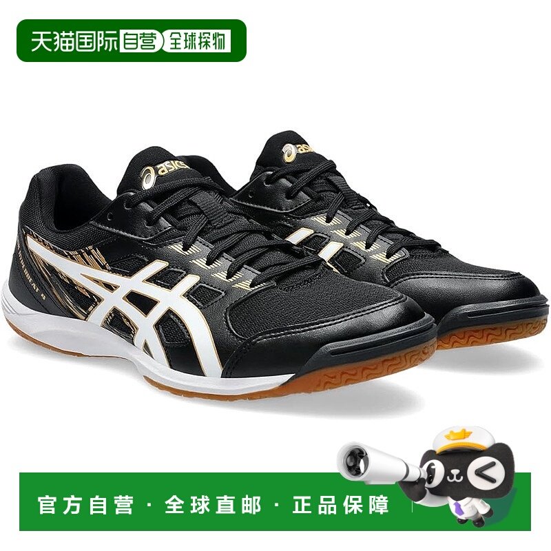 【日本直邮】亚瑟士乒乓球鞋 ATTACK HYPERBEAT 4 1073A056 黑色