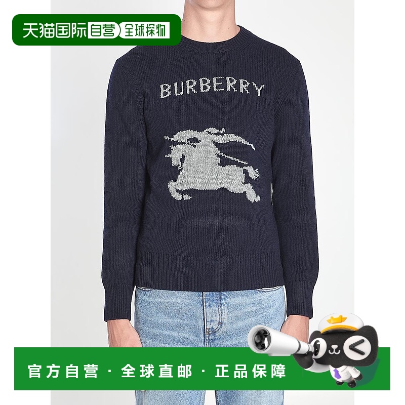 1h可退 香港直邮BURBERRY 男士针织毛衣 86103578114154A1222 AW2