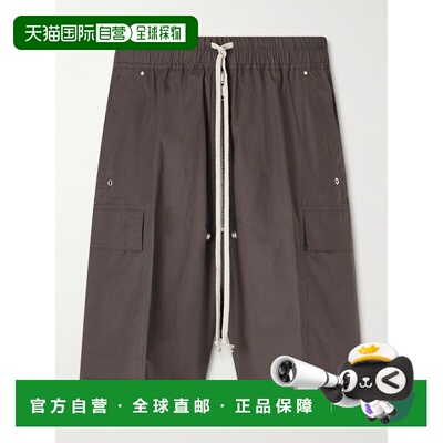 1h可退 香港直邮rick owens 瑞克 欧文斯 男士 Cargobela 直筒有