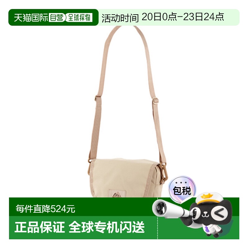 韩国直邮GREGORY 公用包包08JP8421 LAUGHING SHOULDER - DESERT