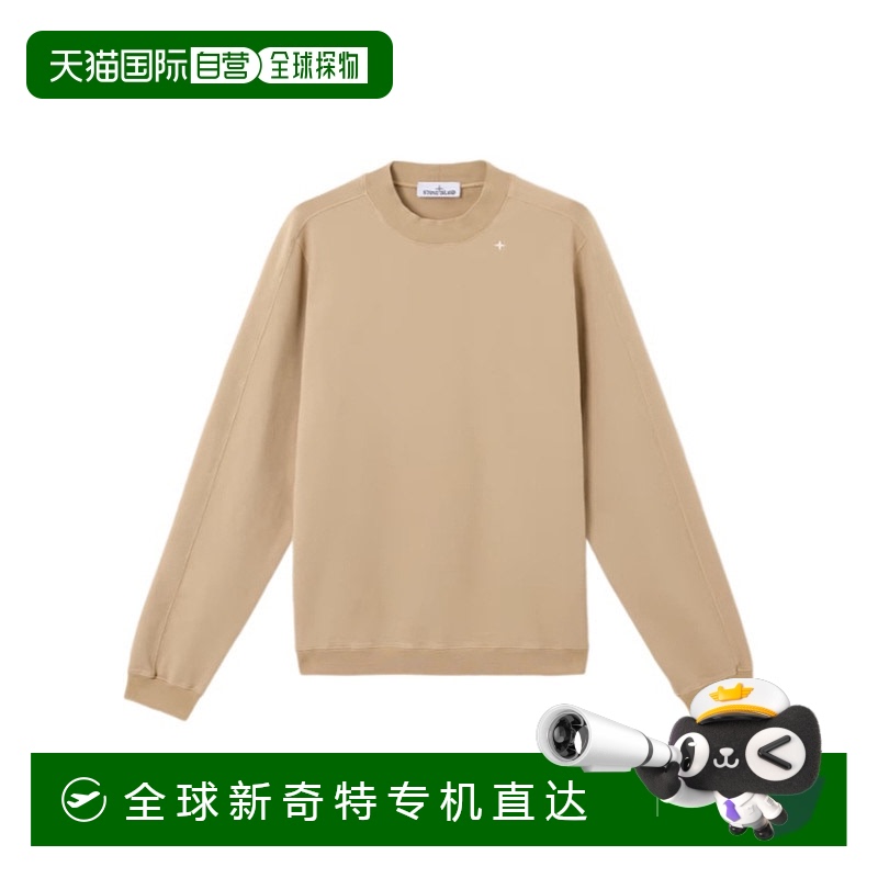 1h可退 香港直邮STONE ISLAND 男士针织毛衣 K1S156100017S00G5V0