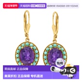 Ross 耳环 Simons 自营 克拉金绿松石和紫水晶吊式 紫色 美国