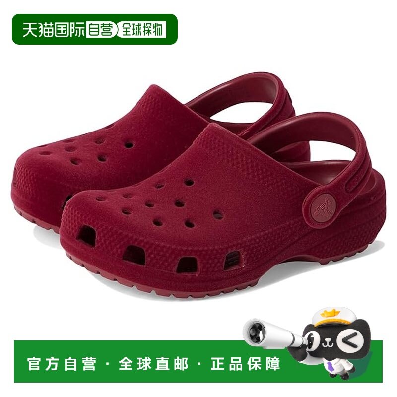 香港直邮Crocs 卡骆驰 女童 经典款木屐(儿童)童鞋童装,童鞋/婴儿鞋/亲子鞋,凉鞋,淘宝优惠券,粉丝福利购,淘宝优惠卷