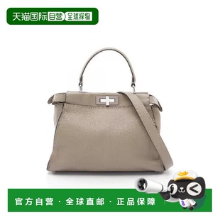 日本直邮中古Fendi芬迪女包B级9新Peekaboo牛皮斜挎包浅褐色