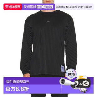 1h可退 香港直邮潮奢 Satisfy 男士 Auralite 褶裥长款T恤 11068B