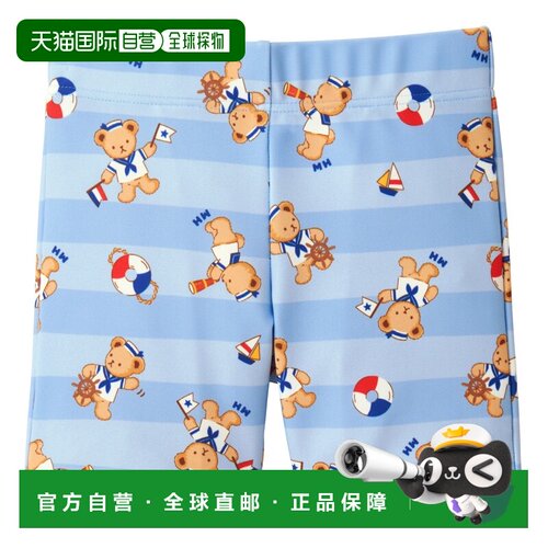 日本直邮mikihouse 泳衣 80cm-110cm 男童 UV防护
