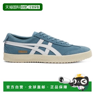 香港直邮Onitsuka Tiger|MEXICO 66 DELEGATION|1183C344-400